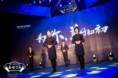 嘉諾學府產品發布盛典圓滿落幕，專業禮儀服務賦能陵城文化新篇