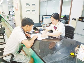 窗口服務(wù)文明禮儀之星 立足崗位獻(xiàn)真情，以民為本鑄時(shí)代