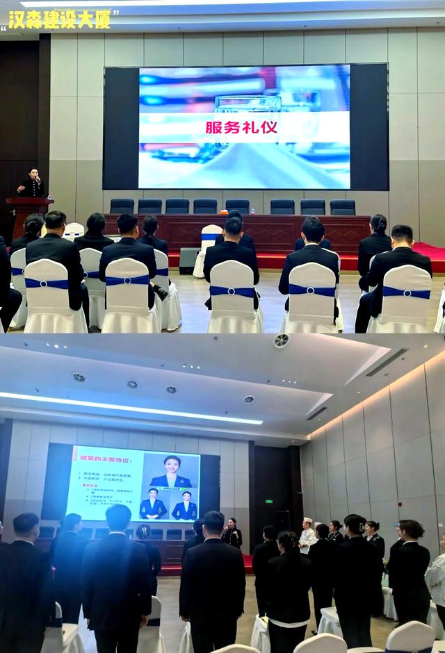 禮儀服務(wù) 提升服務(wù)品質(zhì)與重塑企業(yè)形象的戰(zhàn)略新路徑