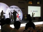 青島專業(yè)慶典禮儀策劃服務(wù)公司 一站式活動(dòng)解決方案提供商