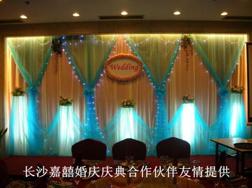 長沙嘉囍婚慶禮儀 一站式婚慶租車與用品服務(wù)專家