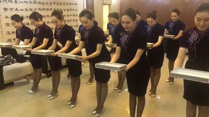 提升禮儀素養(yǎng)，樹立職業(yè)形象 山航空乘保障全國質(zhì)量管理小組活動(dòng)40周年紀(jì)念大會(huì)禮儀服務(wù)任務(wù)