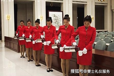 會(huì)議禮儀服務(wù)的基本要求與核心注意點(diǎn)