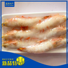 大連對蝦產(chǎn)業(yè)全景解析 品質(zhì)、供應(yīng)鏈與市場動態(tài)