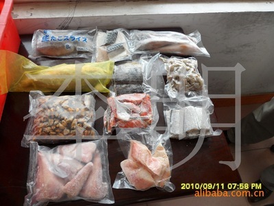 冷凍粗加工水產(chǎn)品-批發(fā)供應(yīng)野生天然海產(chǎn)精品水產(chǎn)品海鮮大禮包 饋贈佳品海鮮大禮包-.