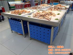 鑫琪廚業海鮮冷凍展示臺 奎屯水產品加工的視覺與品質之選